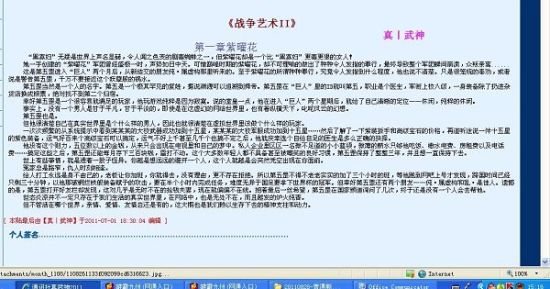 爱豆传媒天美传媒在线观看